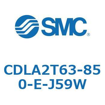 ファインロックシリンダ CDLA2T63 SMC