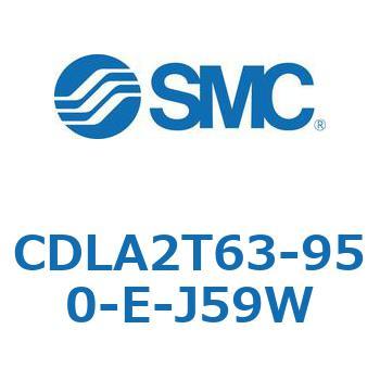 ファインロックシリンダ CDLA2T63 SMC