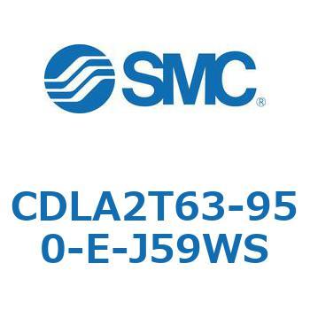 ファインロックシリンダ CDLA2T63 SMC