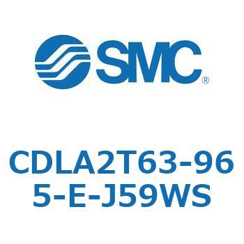 ファインロックシリンダ CDLA2T63 SMC
