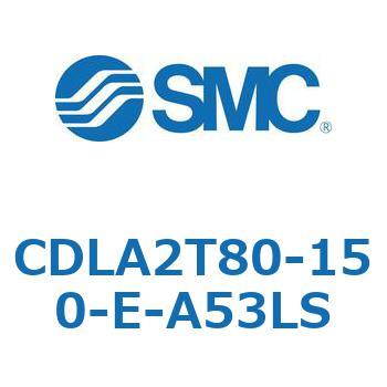 ファインロックシリンダ CDLA2T80 SMC