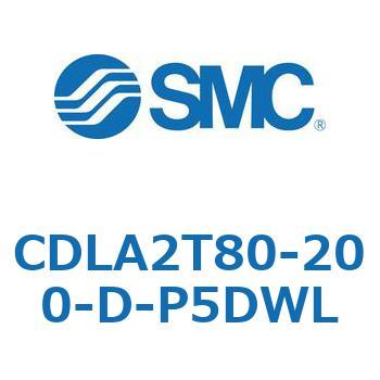 ファインロックシリンダ CDLA2T80 SMC