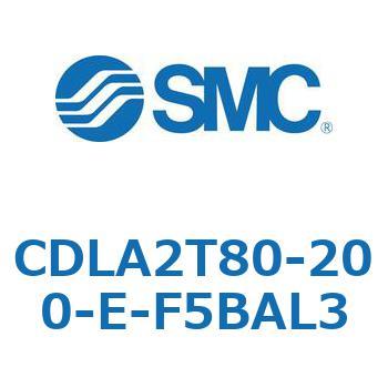 ファインロックシリンダ CDLA2T80 SMC