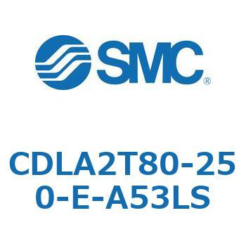 ファインロックシリンダ CDLA2T80 SMC