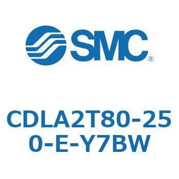 ファインロックシリンダ CDLA2T80 SMC