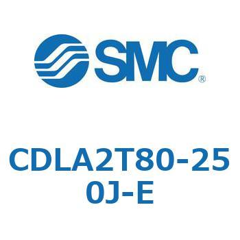 ファインロックシリンダ CDLA2T80 SMC