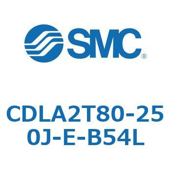 ファインロックシリンダ CDLA2T80 SMC