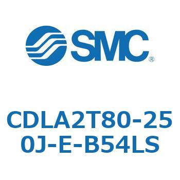 ファインロックシリンダ CDLA2T80 SMC