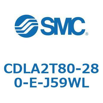 ファインロックシリンダ CDLA2T80 SMC