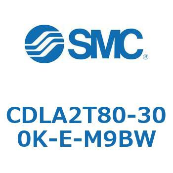 ファインロックシリンダ CDLA2T80 SMC
