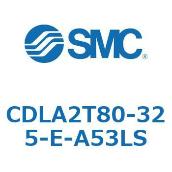 ファインロックシリンダ CDLA2T80 SMC
