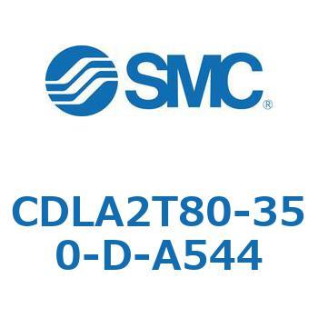 ファインロックシリンダ CDLA2T80 SMC