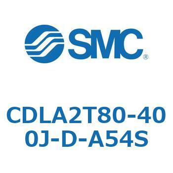 ファインロックシリンダ CDLA2T80 SMC