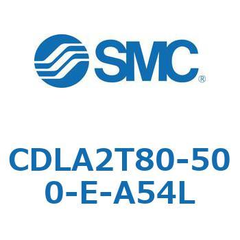 ファインロックシリンダ CDLA2T80 SMC