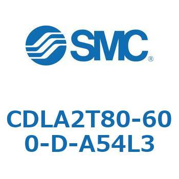 ファインロックシリンダ CDLA2T80 SMC