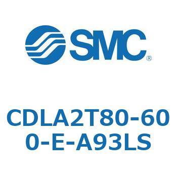 ファインロックシリンダ CDLA2T80 SMC
