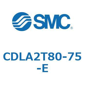 ファインロックシリンダ CDLA2T80 SMC