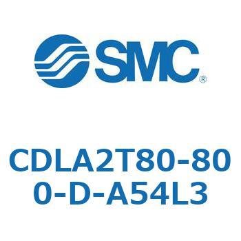ファインロックシリンダ CDLA2T80 SMC