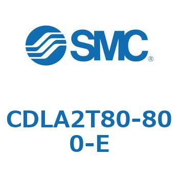 ファインロックシリンダ CDLA2T80 SMC
