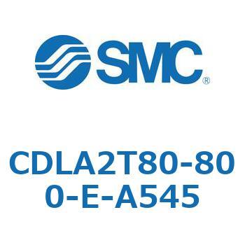 ファインロックシリンダ CDLA2T80 SMC