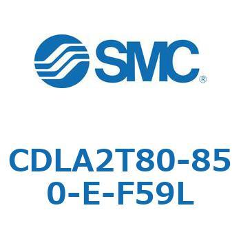 ファインロックシリンダ CDLA2T80 SMC