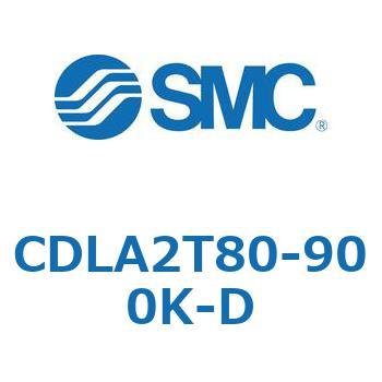 ファインロックシリンダ CDLA2T80 SMC