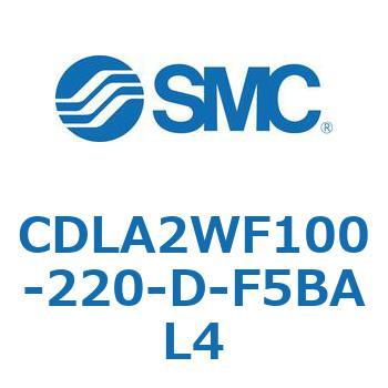ファインロックシリンダ CDLA2WF100 SMC