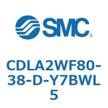 CDLA2WF80-38-D-Y7BWL5 �t�@�C�����b�N�V�����_ CDLA2WF80 SMC 52004312