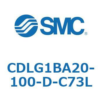 ファインロックシリンダ CDLG1BA20 SMC