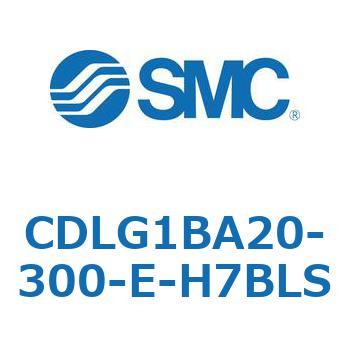 ファインロックシリンダ CDLG1BA20 SMC