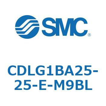 CDLG1BA25-25-E-M9BL �t�@�C�����b�N�V�����_ CDLG1BA25 SMC 52004775
