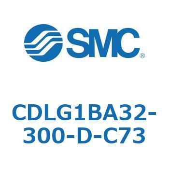 ファインロックシリンダ CDLG1BA32 SMC