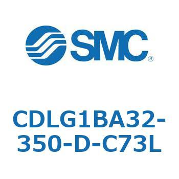 ファインロックシリンダ CDLG1BA32 SMC