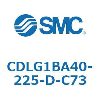 ファインロックシリンダ CDLG1BA40 SMC