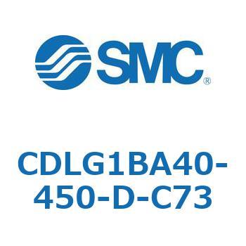ファインロックシリンダ CDLG1BA40 SMC