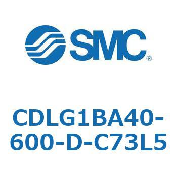 ファインロックシリンダ CDLG1BA40 SMC
