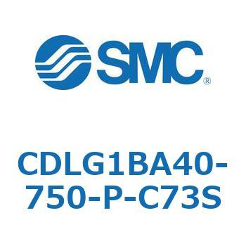 ファインロックシリンダ CDLG1BA40 SMC
