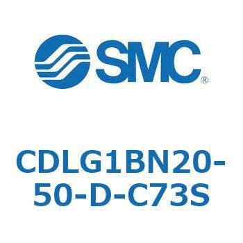 ファインロックシリンダ CDLG1BN20 SMC