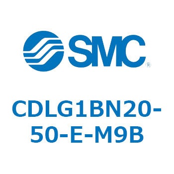 ファインロックシリンダ CDLG1BN20 SMC