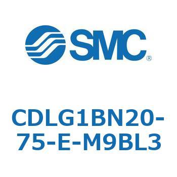 ファインロックシリンダ CDLG1BN20 SMC
