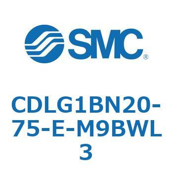 ファインロックシリンダ CDLG1BN20 SMC