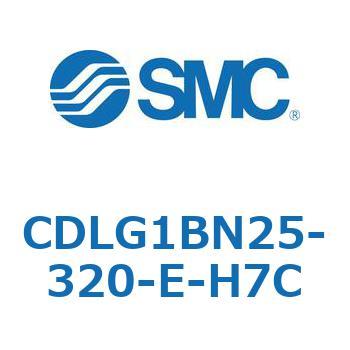 ファインロックシリンダ CDLG1BN25 SMC