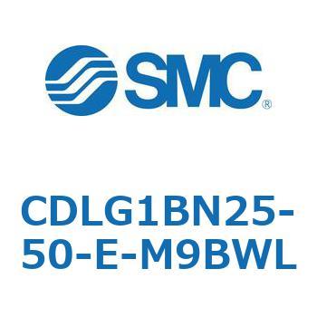 ファインロックシリンダ CDLG1BN25 SMC