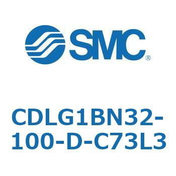 ファインロックシリンダ CDLG1BN32 - SMC
