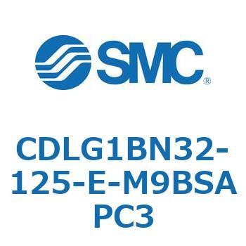 ファインロックシリンダ CDLG1BN32 - SMC