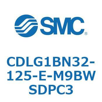 ファインロックシリンダ CDLG1BN32 - SMC