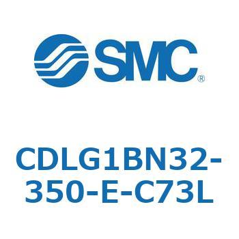 CDLG1BN32-350-E-C73L t@CbNV_ CDLG1BN32 SMC 52006796