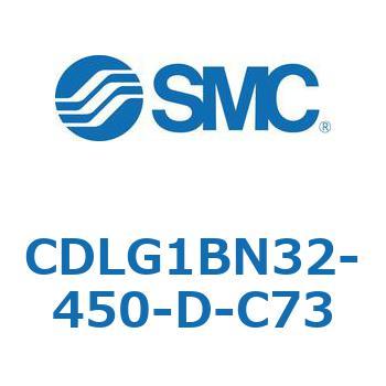 CDLG1BN32-450-D-C73 t@CbNV_ CDLG1BN32 SMC 52006954