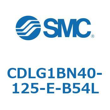 ファインロックシリンダ CDLG1BN40 - SMC