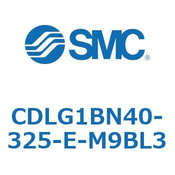 CDLG1BN40-325-E-M9BL3 t@CbNV_ CDLG1BN40 SMC 52007191